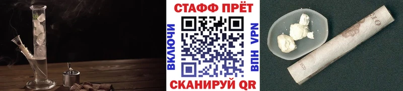 Виды наркотиков купить Ардон A PVP  ГАШИШ  Марихуана  Экстази  COCAIN  АМФ 