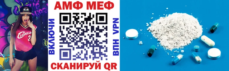 mega зеркало Ардон Amphetamine Premium
