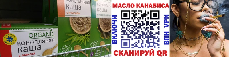 kraken как войти  как найти закладки  Ардон  Еда ТГК конопля 