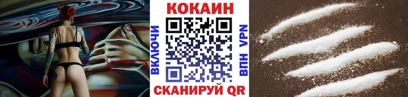 где найти   Ардон  COCAIN Columbia 