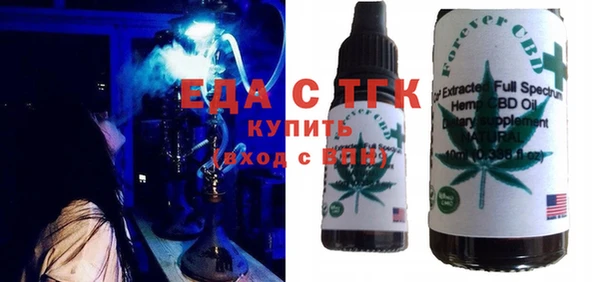 МДМА Алзамай