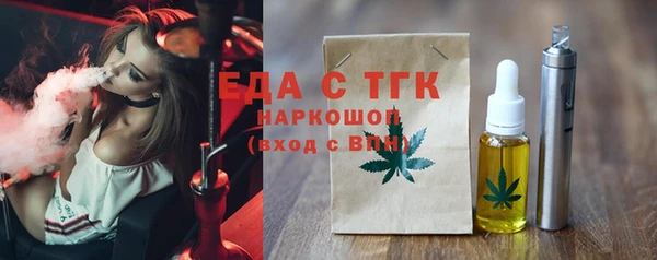 твердый Алапаевск