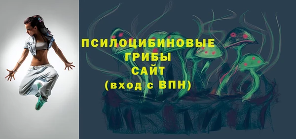МДМА Алзамай