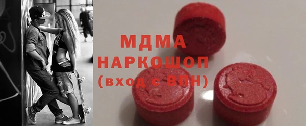 трава Аксай