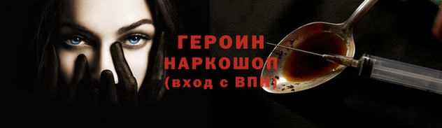 твердый Алапаевск