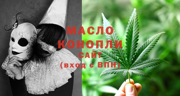 МДМА Алексеевка