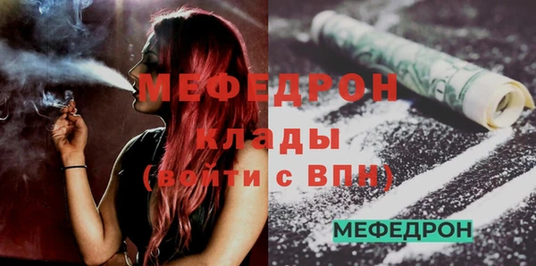 МДМА Алексеевка
