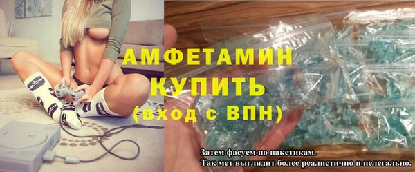 МДМА Алексеевка