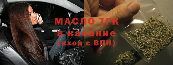 соль ск Алагир
