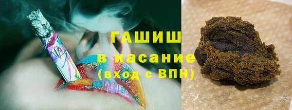 МДМА Алексеевка