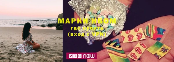 МДМА Алзамай