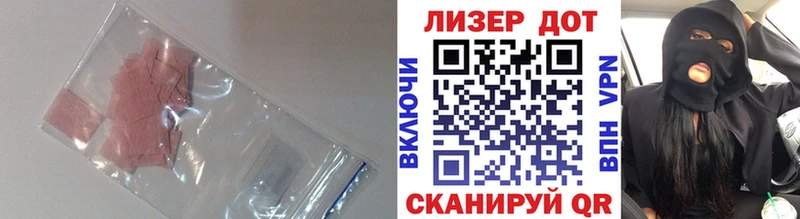 дарнет шоп Ардон KRAKEN ссылки Лсд 25 экстази кислота