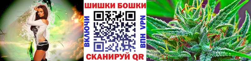 Марихуана гибрид  купить наркотики сайты  МЕГА   Ардон 